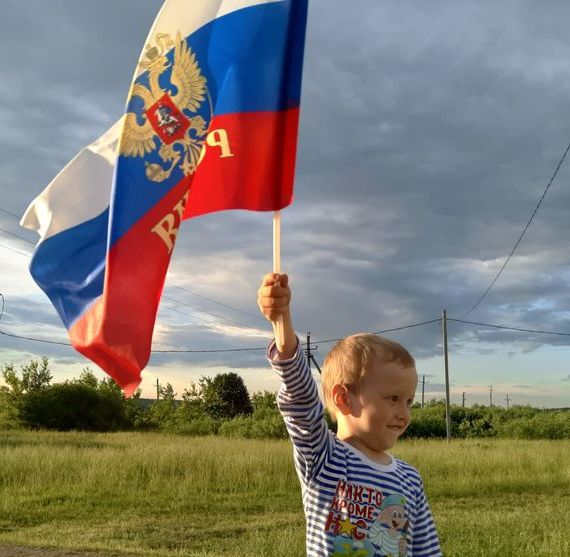 прописка в Жигулёвске